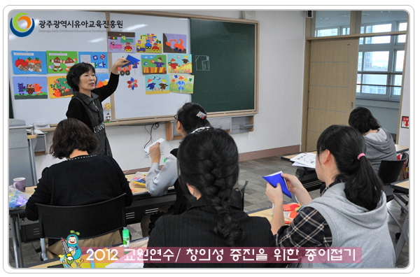 종이접기2 사본(2).jpg
